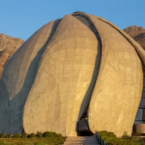 Santiago Sunset en el Templo Bahá’í