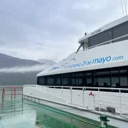 Tour Balmaceda y Serrano – Parque Nacional Bernardo O’Higgins